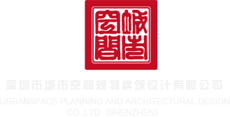 华为p30微信照片存储两次深圳市城市空间规划建筑设计有限公司